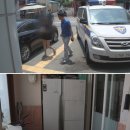 세간2구 티브이데일리