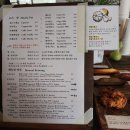 도토리약국 | [평택]분위기 좋은 카페로 추천 드리는 와일드그라스 도상