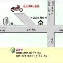 [시험장가는길]강서면허시험장 이미지