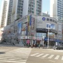 화목데파트 이미지