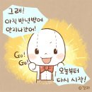 꼬매