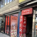 세비체210