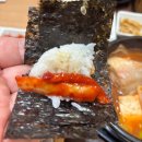 남도매운탕 | [정백어가 가산] 솥밥과 함께 즐기는 남도식 갈치무조림 &amp; 뽈락매운탕 정찬 후기