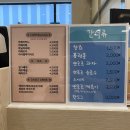 키즈클럽플러스리틀베프 이미지