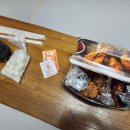 잉꼬치킨 이미지