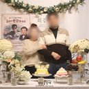 고기와집 | 부산 '고기와집'에서 부모님 환갑잔치 내돈내산 솔직 후기