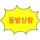현가네 - 광명시 | 현가네