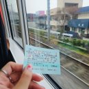 퍼스트 가라오케 | 3월 출국 테이 루 오브 나이트메어