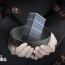 관악상사