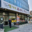 화랑대역7번출구 Daum카페