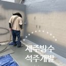 2층엔약국 티스토리