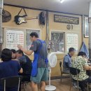 정통갈비 이미지