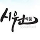 소스온