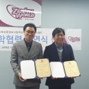 충북상업정보고등학교 이미지