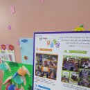 중앙삐아제어린이집 이미지