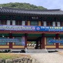2002 | 남양주 묘적사 아기랑 방문 후기🐱🌿 묘적사계곡 + 2002 아르페지오 솔직후기