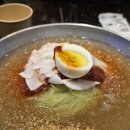 유일냉면 | 판교 유일 냉면 전문점 판교역맛집 이관복명장냉면 판교역 기름냉면 후기