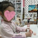 향기로운 하루, 나만의 비누 공방 | 수원 인계동 키즈 공방 하유테라피 비누만들기 후기