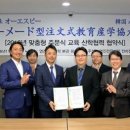 영진밧데리 이미지