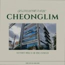 청림 스크린골프 이미지