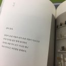 낙화999