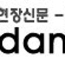 정읍시 행복콜택시 이미지