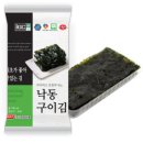 남광수산식품
