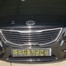 사능자동차공업사 이미지