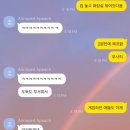 한국정책방송원건너편 | [에어캐나다 탑승기] 한국에서 미국으로 장시간 비행하는 일기 | 목적지 신시내티
