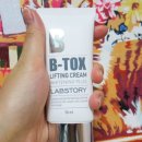 랩스토리 이미지