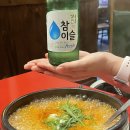 투다리사들로점 네이버블로그