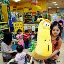 이마트24 청계천점 이미지