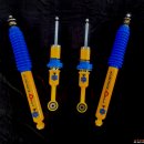 타이어프로 하남미사리점 | 무쏘 MUSSO 튜닝. 휠 타이어 승차감튜닝 여기가 좋겠네요