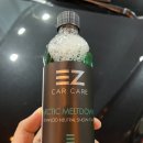 샤인닥터스 이미지