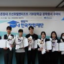 조선호텔 이미지