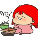 미카도스시동탄카림애비뉴점