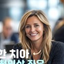 그린몰치과의원 이미지