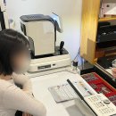위드 | 경산 안경점 ICU비전케어 위드렌즈 경산점 검안 및 안경 구매 후기