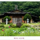 치악산고판화박물관 이미지