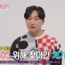 강경당구장 이미지