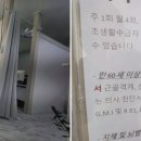 행복한지압원 이미지