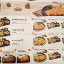 미소야김포