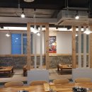 고놈에불향쭈꾸미(구평점) 이미지