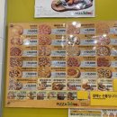 바벨스쿨