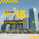 (주)에이넷시스템 네이버블로그