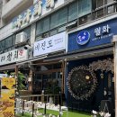 상동 국천빌딩 이미지
