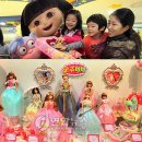 롯데쇼핑토이저러스주 - 광산구 장신로 98 | 롯데쇼핑토이저러스주