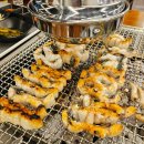 대구의료원 라파엘웰빙센터 | 대구 죽전동 맛집 장어나라 :) 얼마전 오픈한 장어맛집