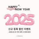 스튜디오피아체레