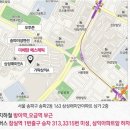 미체담에스테틱